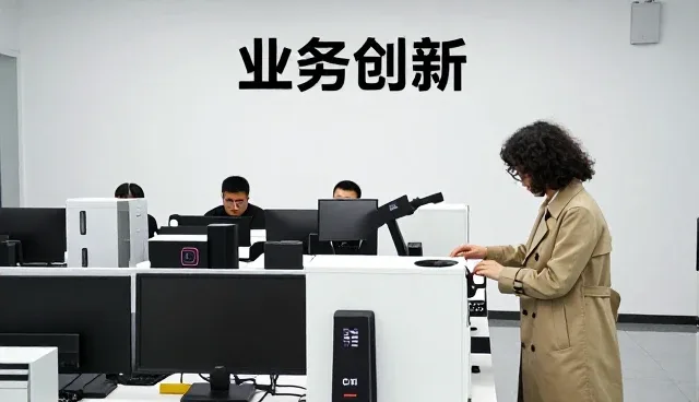 技术培训课程满足复杂环境应用需求